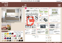 Housutec01