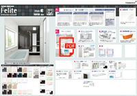 Housutec02